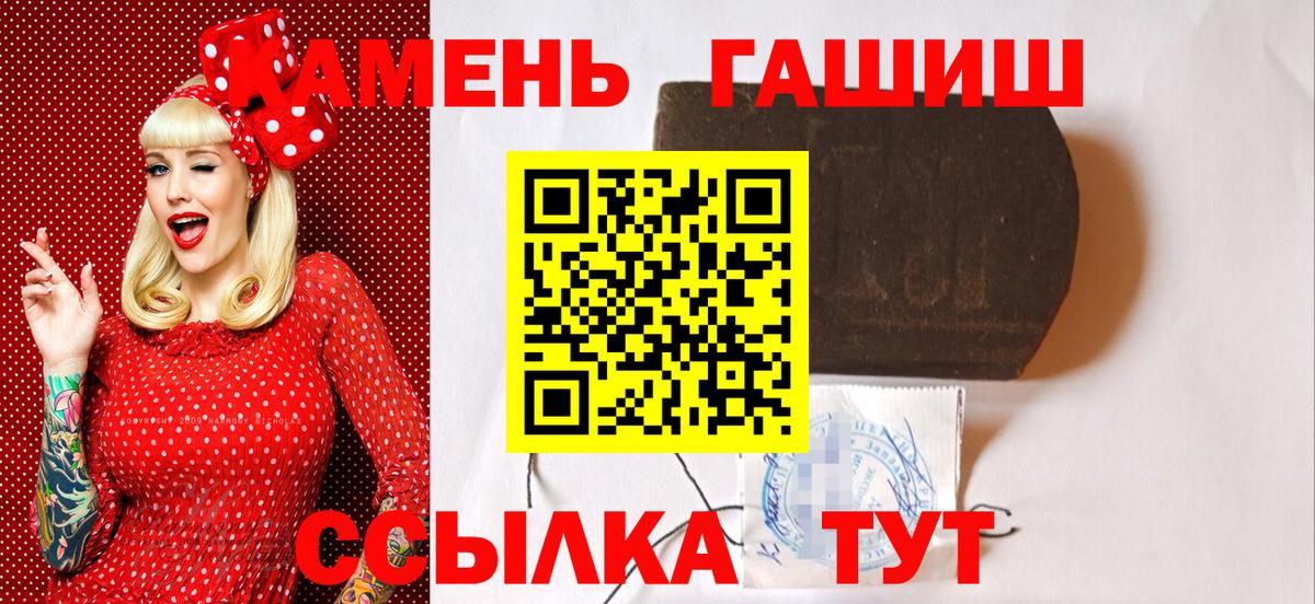 A-PVP Санкт-Петербург