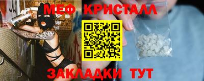 скорость Пенза