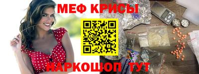 ешки Партизанск
