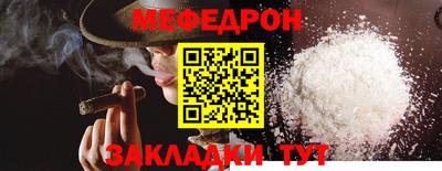 скорость Пенза