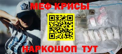 эйфоретик Первоуральск