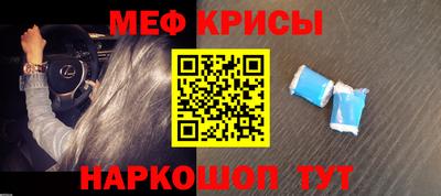 ешки Партизанск