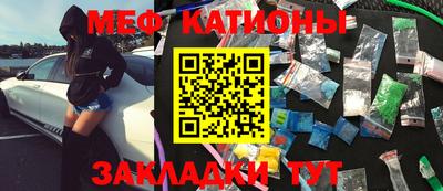 ешки Партизанск