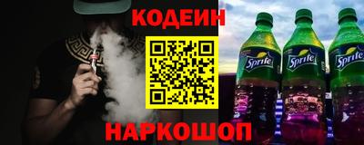 скорость Пенза