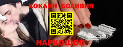 эйфоретик Первоуральск