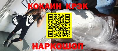 ешки Партизанск