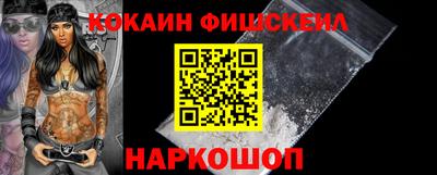 скорость Пенза