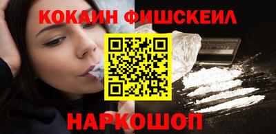 ешки Партизанск