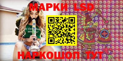 скорость Пенза