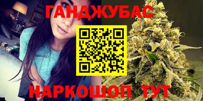 ешки Партизанск