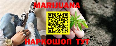эйфоретик Первоуральск