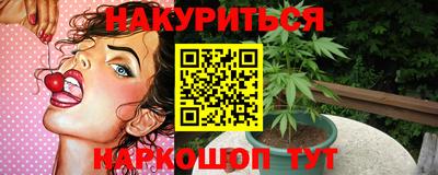 ешки Партизанск
