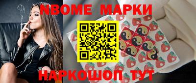эйфоретик Первоуральск