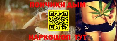 ешки Партизанск