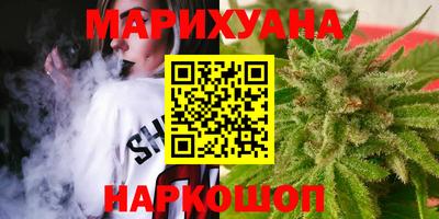 скорость Пенза