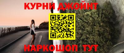эйфоретик Первоуральск
