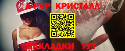 эйфоретик Первоуральск