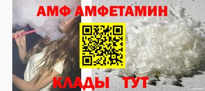 скорость Пенза