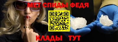 ешки Партизанск