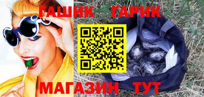 эйфоретик Первоуральск