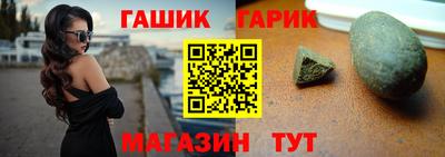 скорость Пенза