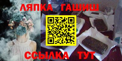 скорость Пенза