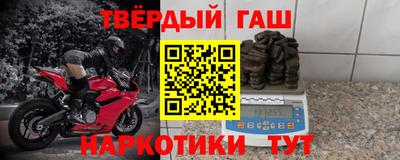 эйфоретик Первоуральск