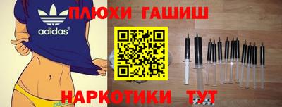 скорость Пенза