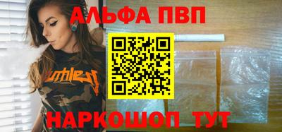 скорость Пенза