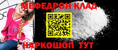 эйфоретик Первоуральск