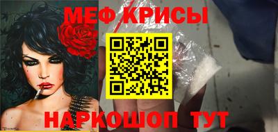 эйфоретик Первоуральск